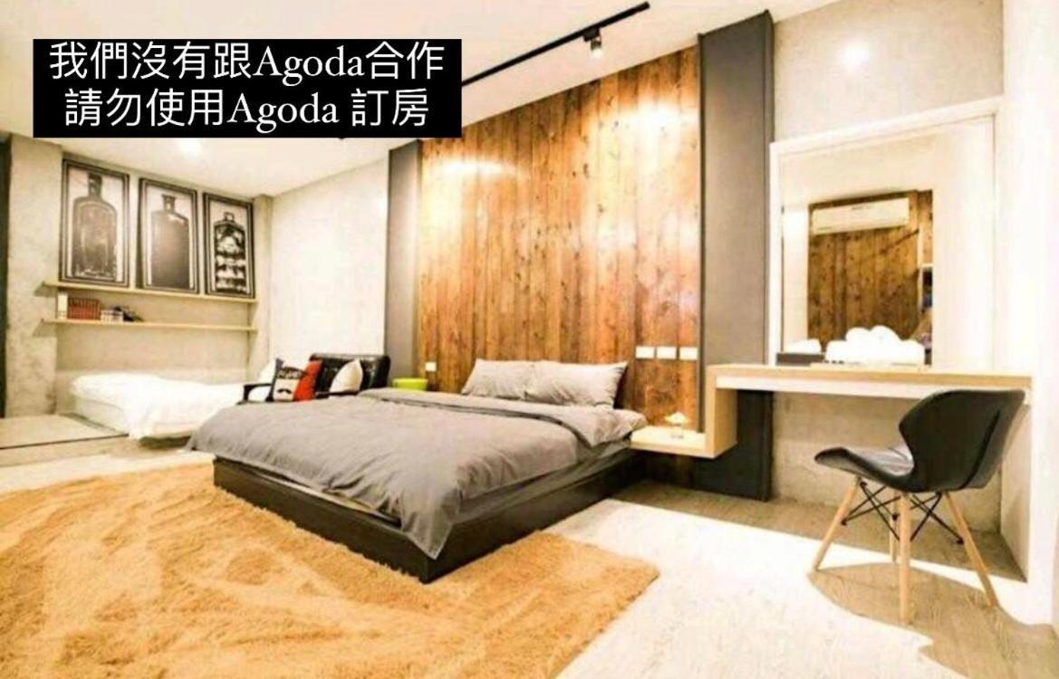 Original Bnb Tainan Exteriör bild