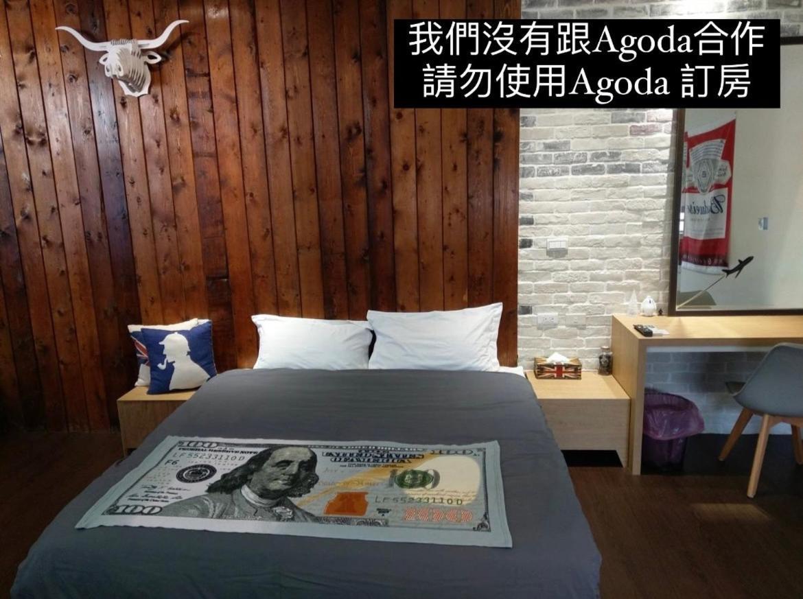 Original Bnb Tainan Exteriör bild