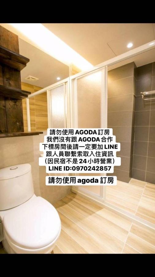 Original Bnb Tainan Exteriör bild