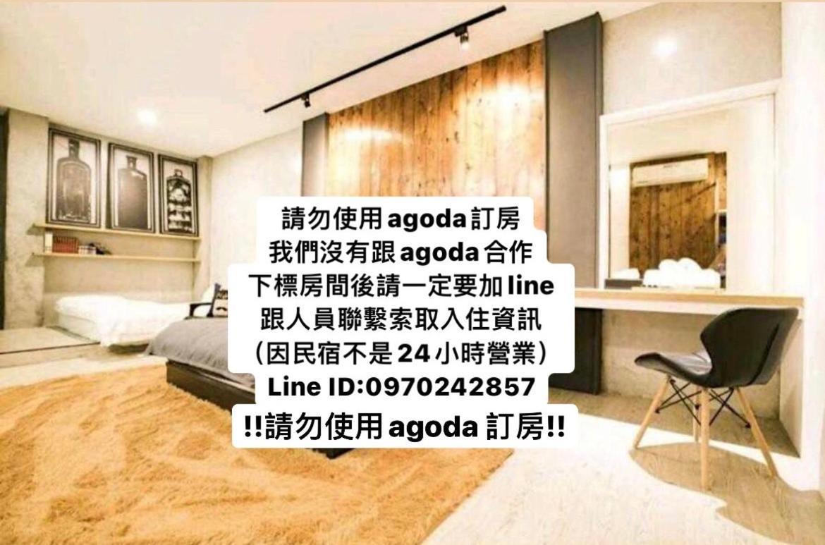 Original Bnb Tainan Exteriör bild