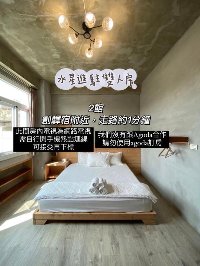 Original Bnb Tainan Exteriör bild