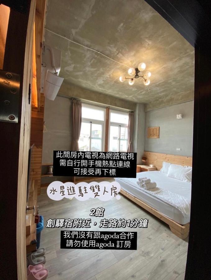 Original Bnb Tainan Exteriör bild
